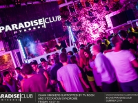 13.07.2014 - Stockholm Syndrome @ Paradise Club, Mykonos (Greece)
