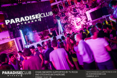 13.07.2014 - Stockholm Syndrome @ Paradise Club, Mykonos (Greece)